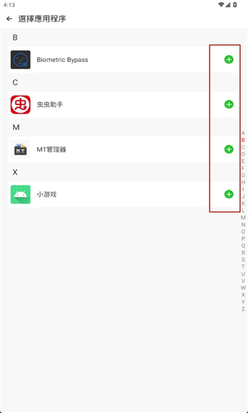 ͨÿѰͼ1