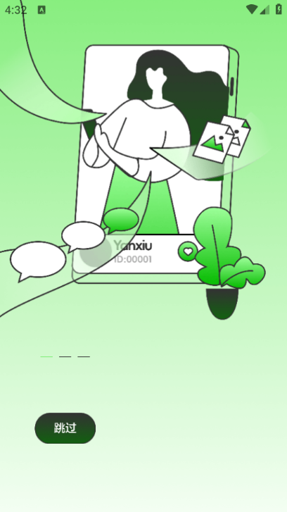 㰲׿ͼ2