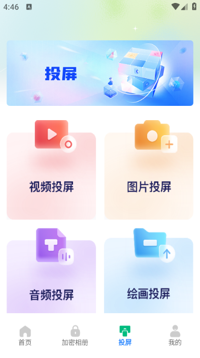 ƵѰͼ1