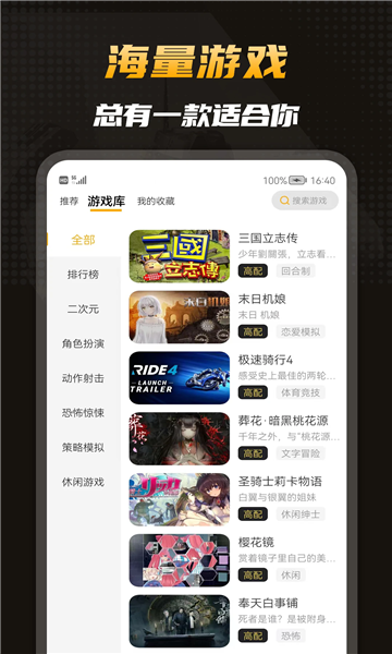 Ѷappٷͼ1