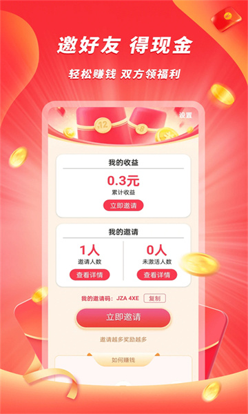 ٰ°汾ͼ2