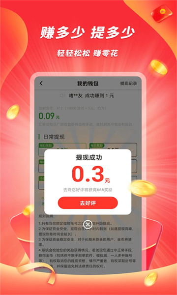 ٰ°汾ͼ0