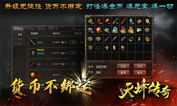 鴫ٷͼ2
