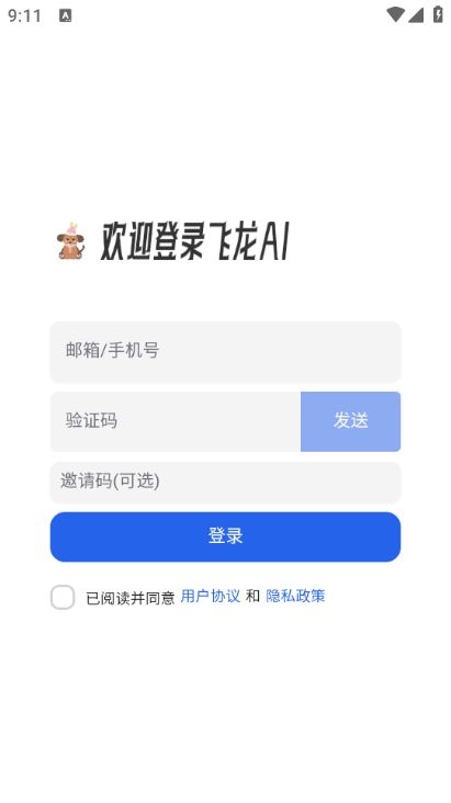 AIٷͼ1
