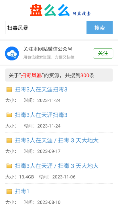ôôappͼ2