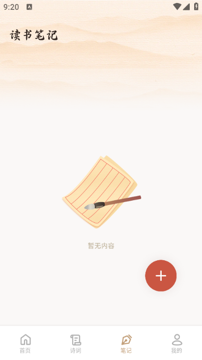 èĶͼ1