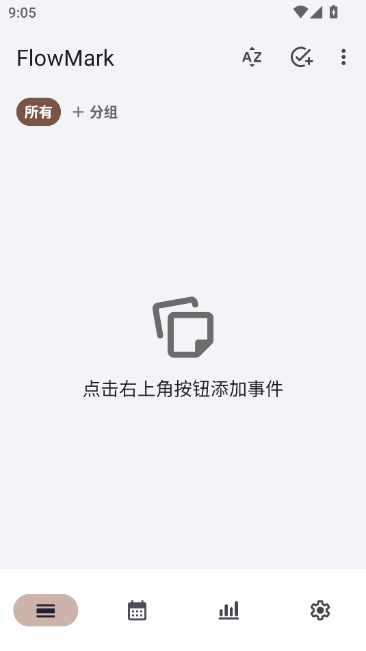 flowmarkͼ1