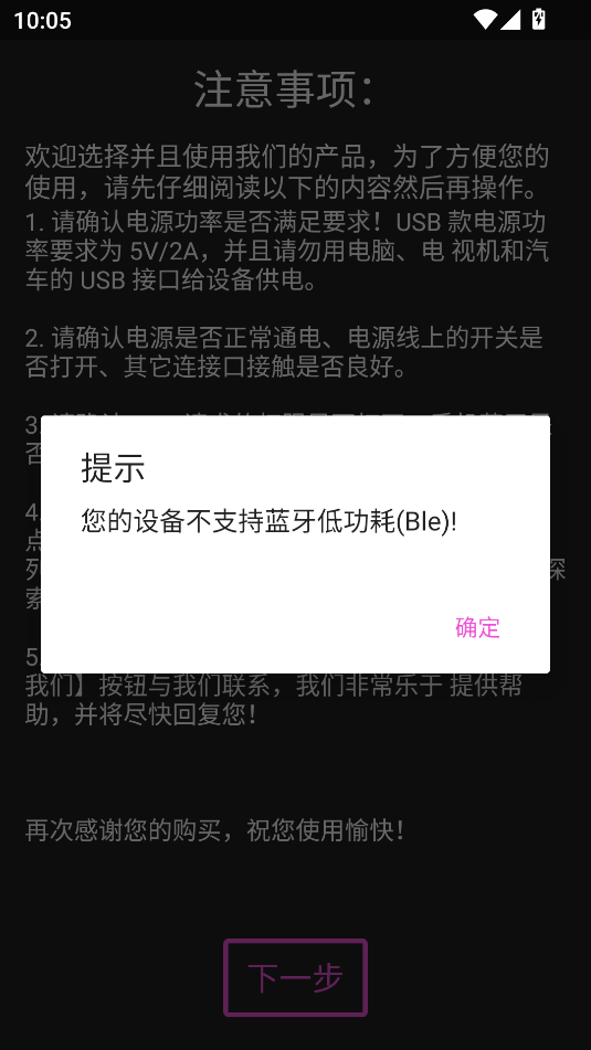 wodled׿appͼ0