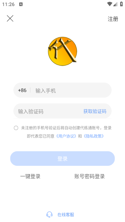 ͨٷͼ0
