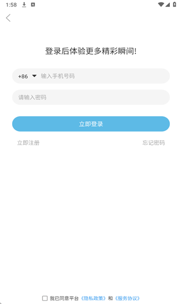 㽻ͼ1