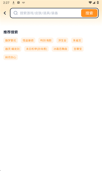 з°ͼ2