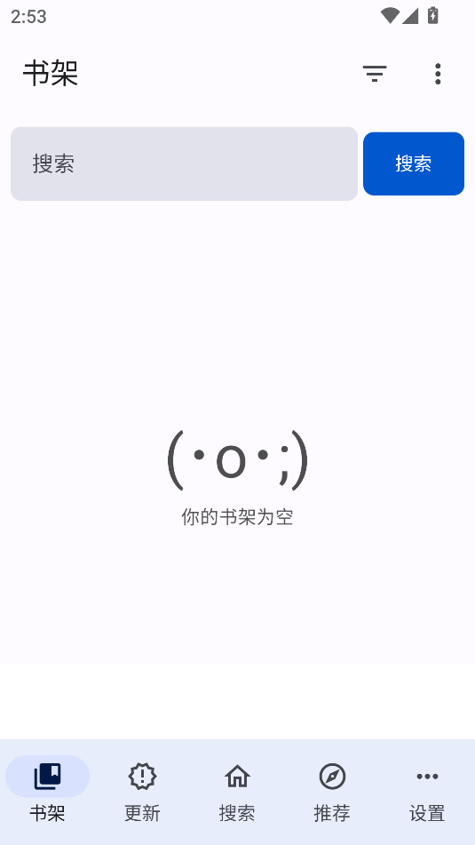 ٷͼ2