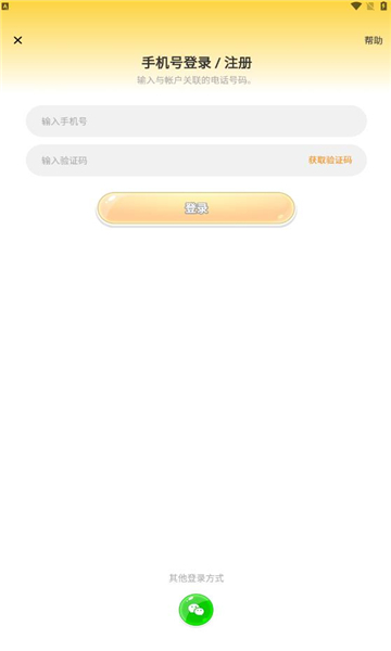 䰲׿ͼ0