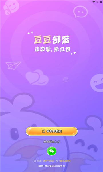 䰲׿ͼ1