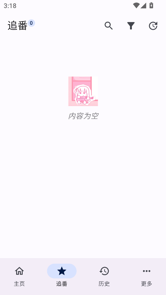 Ӱ°汾ͼ1