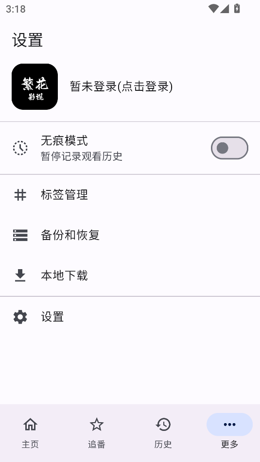 Ӱ°汾ͼ0