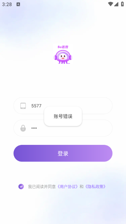 SC׿ͼ0