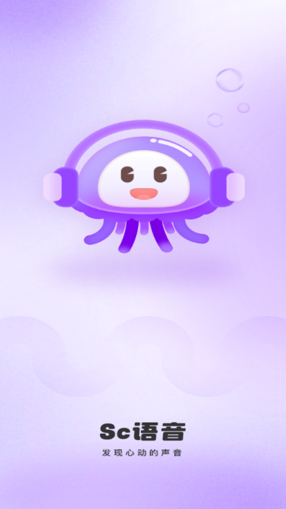 SC׿ͼ2