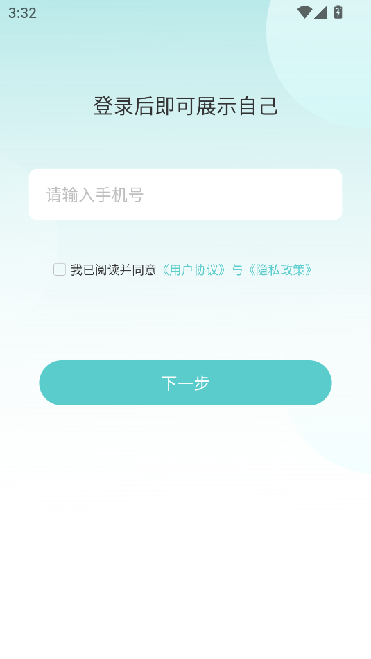 ½ͼ2