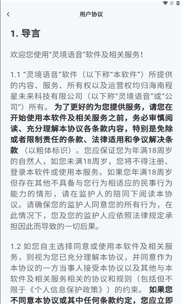龳ͼ0