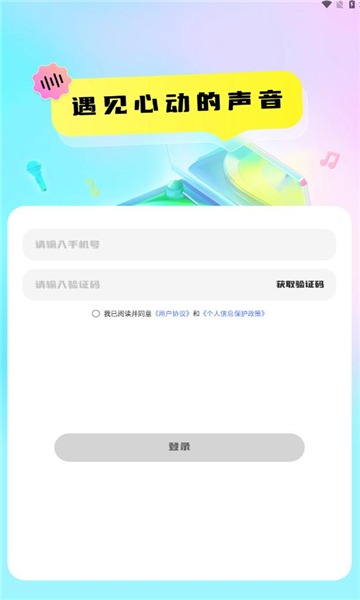 龳ͼ2