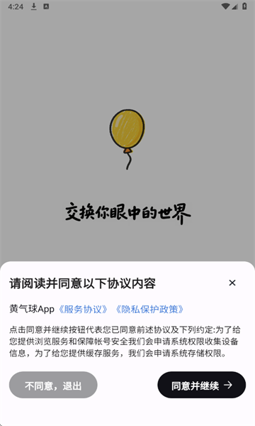 ͼ2