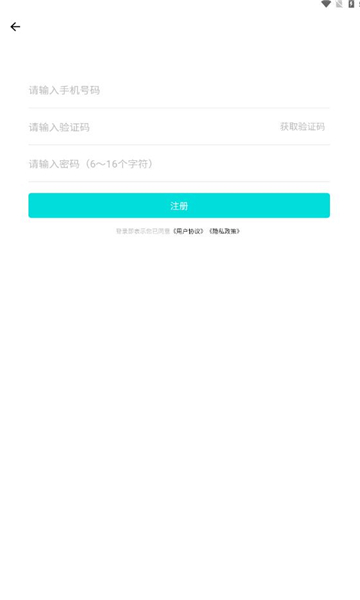 app°汾ͼ0