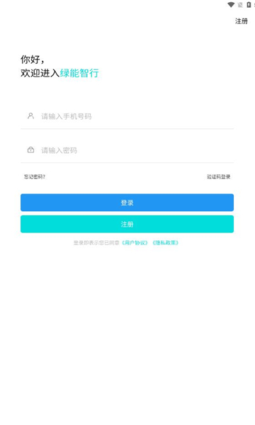 app°汾ͼ2