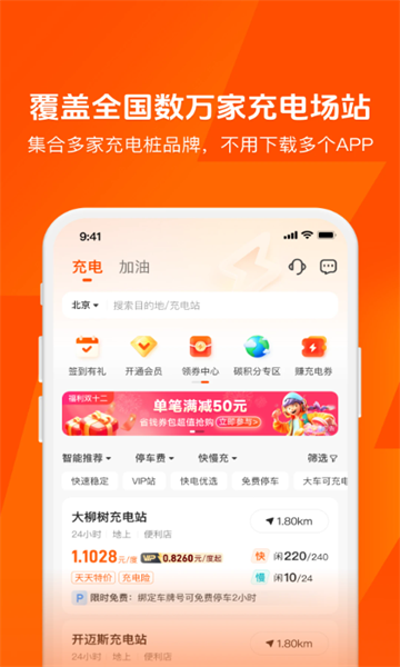 appͼ0
