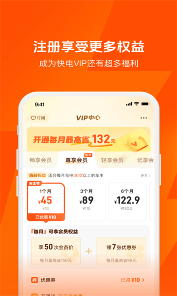 appͼ4