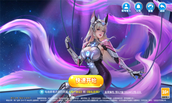 ǧڰ׬2Ԫ8Ԫ16Ԫֻͼ1