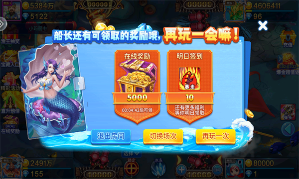 ǧڰ׬2Ԫ8Ԫ16Ԫֻͼ2