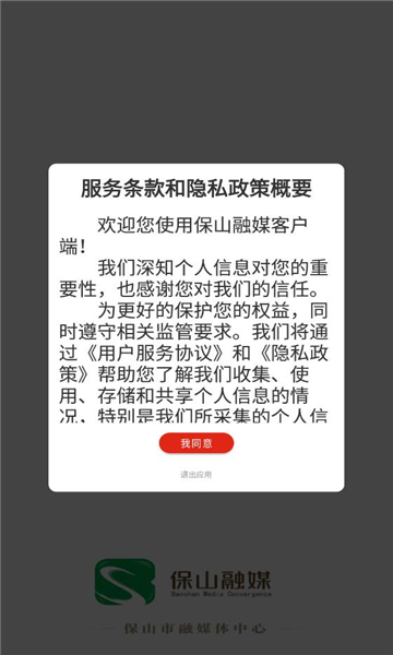 ɽýappͼ1