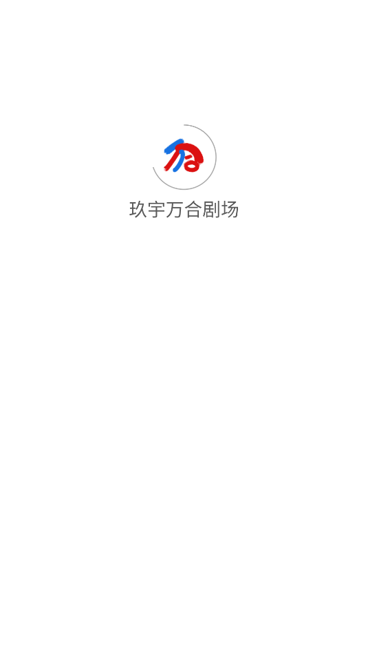 Ͼ糡׿ٷͼ1