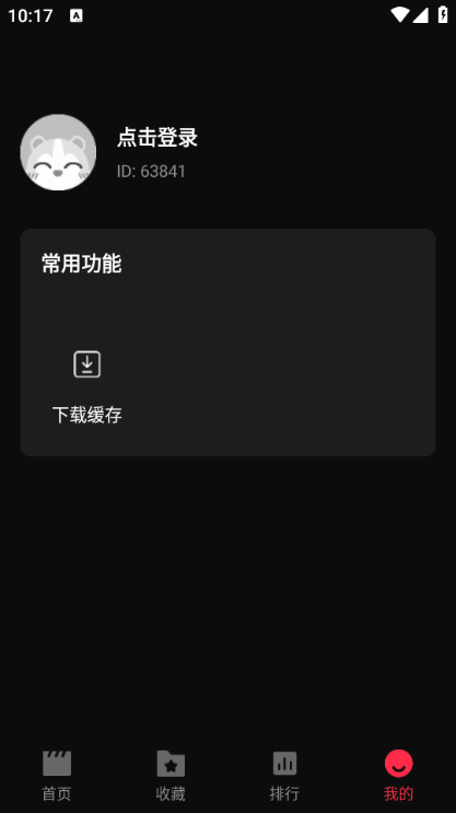 Ƶ°appٷͼ0