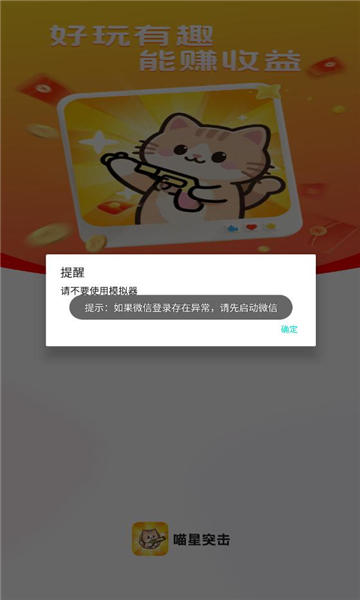 ͻ׿ͼ1