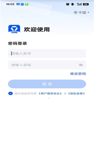 칤app°汾ͼ1