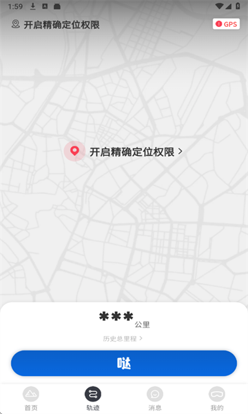 ѩ°ͼ1