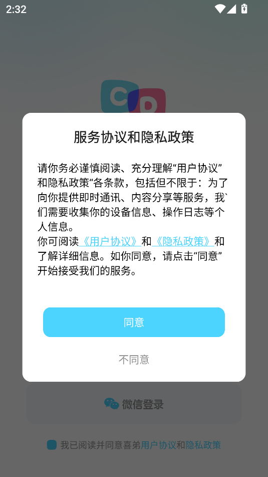ϲ°汾ͼ0