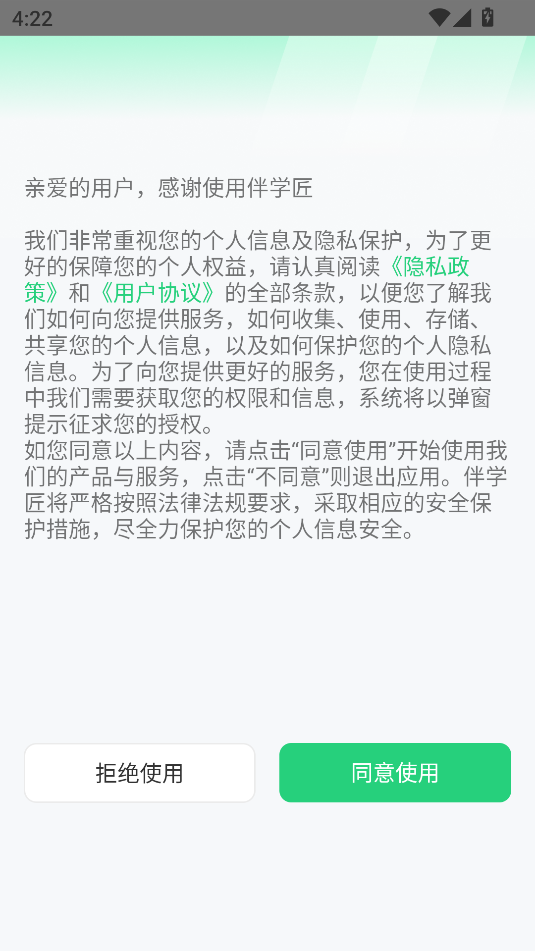 ѧٷͼ2