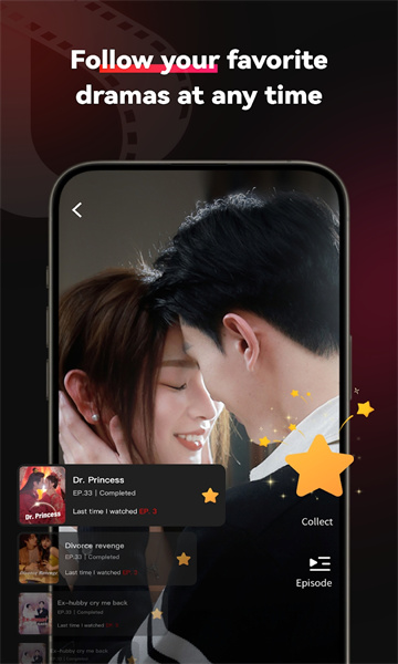 DramaJoyٷͼ2