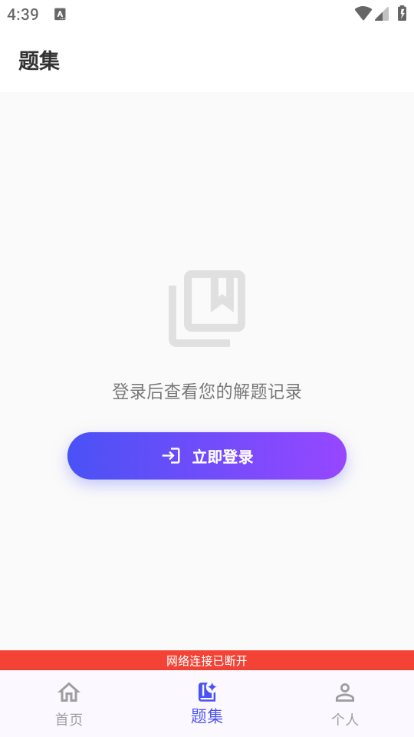 appٷͼ1