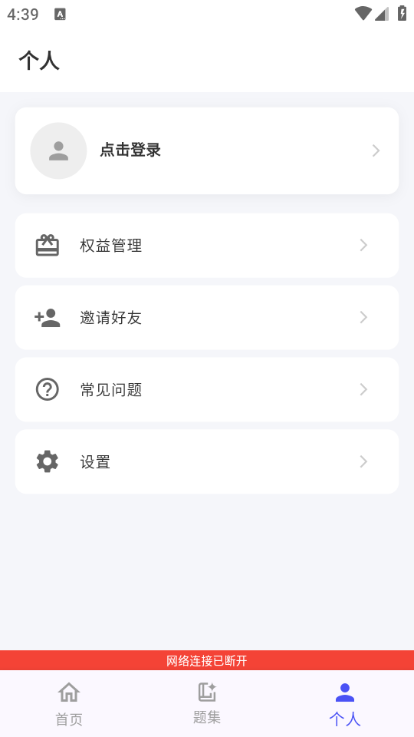 appٷͼ0