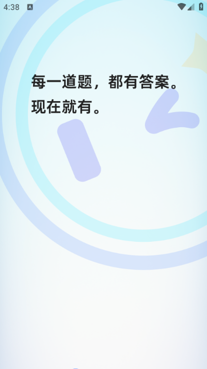 appٷͼ3