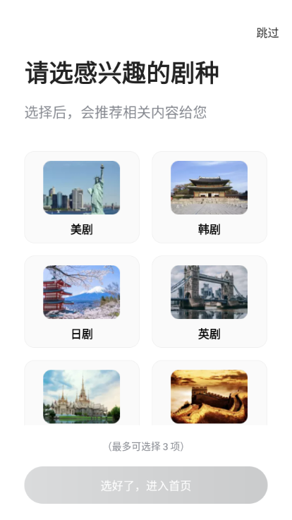 С簲׿ͼ2