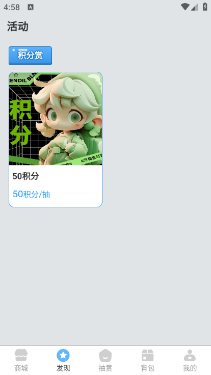 8氲׿ͼ2