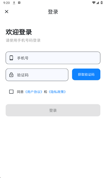 Ƶ罻ͼ2