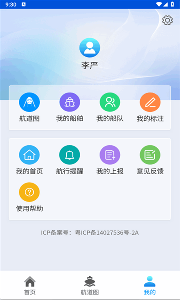 ͨapp°ͼ0