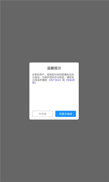 appٷͼ1