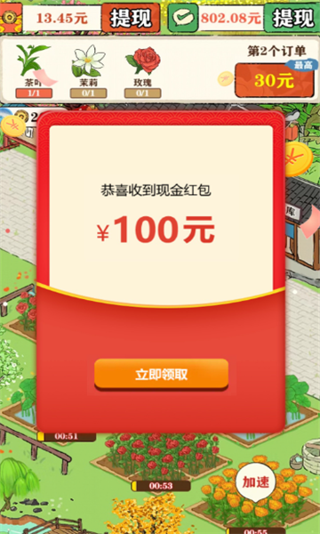 ׯϷͼ1